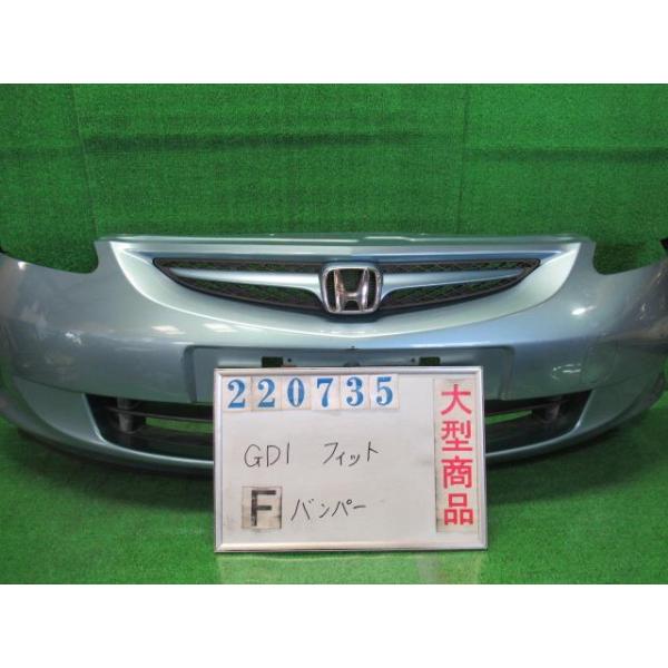 フィット DBA-GD1 フロント バンパー ASSY 1.3W B531M クリスタル