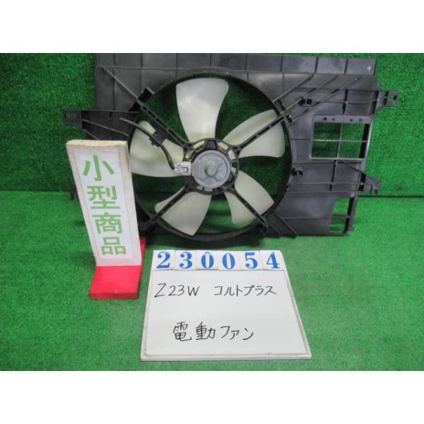 nippou5554_000023005467650