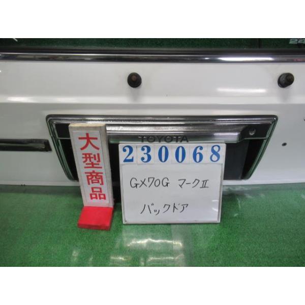 GX70リアゲート部品 nippou5554_000023006815800