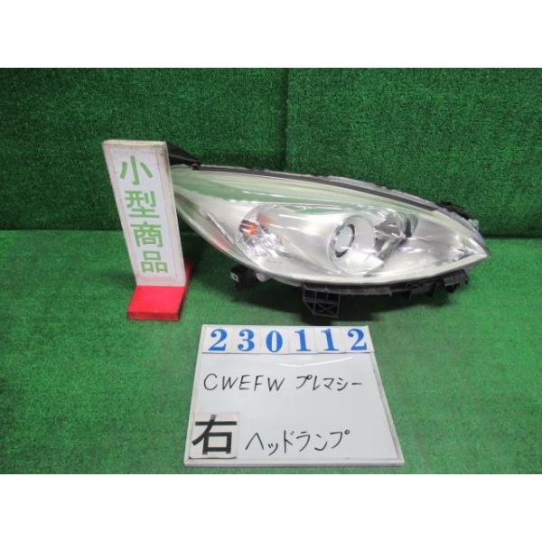 プレマシー DBA-CWEFW 右 ヘッド ランプ ライト ASSY 20CS 38P