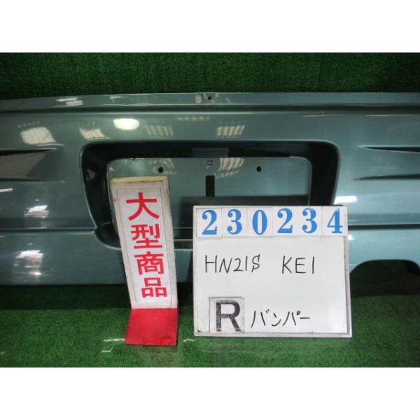 KEI GF-HN21S リア バンパー ASSY スポーツ ZD9 ミスティグリーン