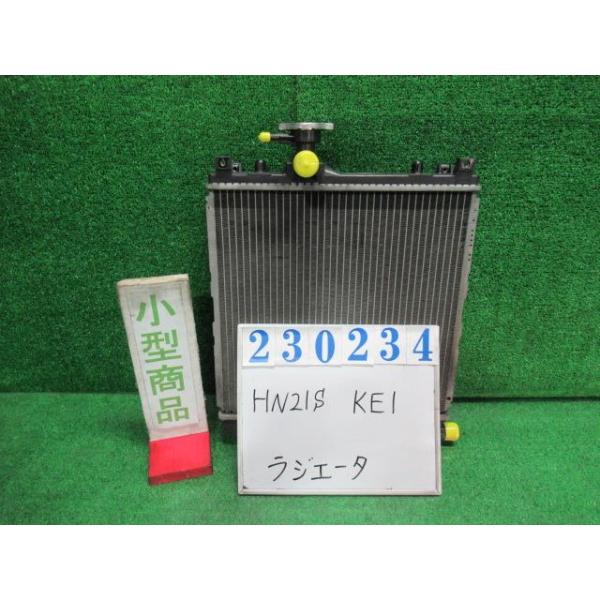 かんじ Hitachi Crankshaft for Engine Part 8980292700 - Auto Parts