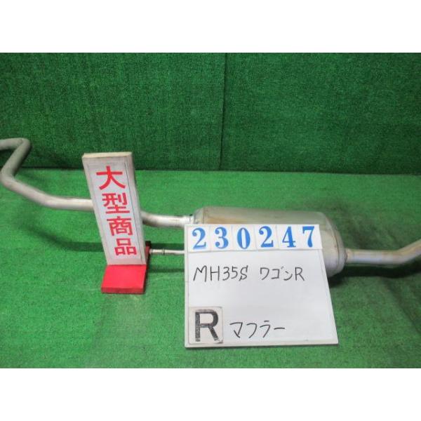 パーツ L ワゴンR LA-MC22S リア マフラー FM-G Z2S シルキーシルバー(M