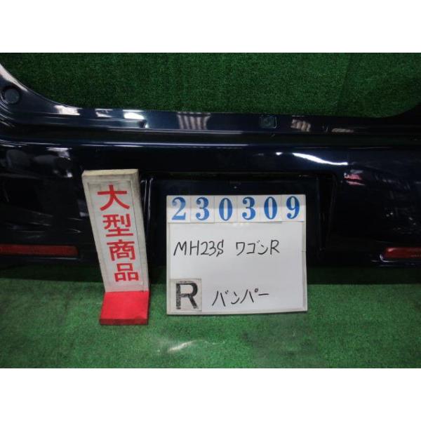 HB25S リヤアクスル　MH23 ワゴンRにも♪ J-LINE (ジェーライン) リアアクスル標準キットプレミア ワゴンR