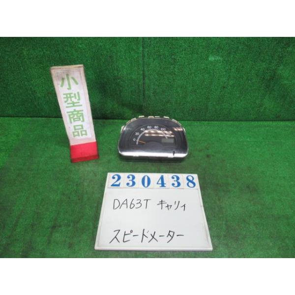 キャリイ キャリィ LE-DA63T スピードメーター KC 4WD 26U スペリア