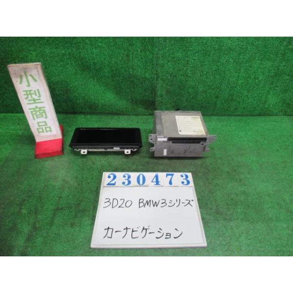 BMW 3シリーズ LDA-3D20 カーナビゲーション 320D Mスポーツ A75  メルボルンレッド(M) アルパイン ALB095 23473