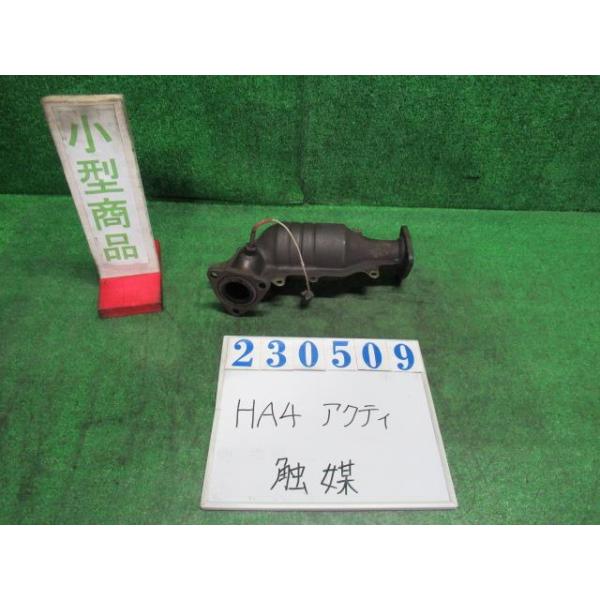 アクティ V-HA4 触媒 ショクバイ SDX 4WD NH528 クレタホワイト 23509