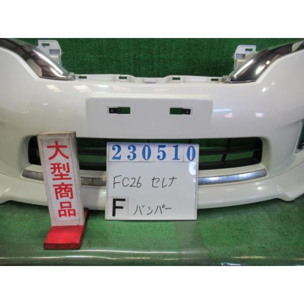 nippou5554_000023051010100