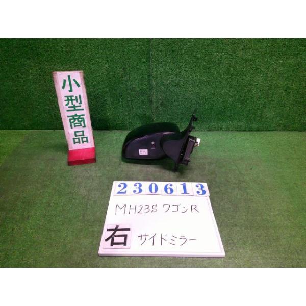 ワゴンR ワゴンR DBA-MH23S 右 サイド ミラー スティングレーX ZED 