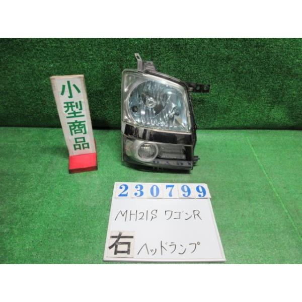 ワゴンR ヘッドライト　右　現行 スズキ ワゴンR ヘッドライト左右セット - オートサービス辻井