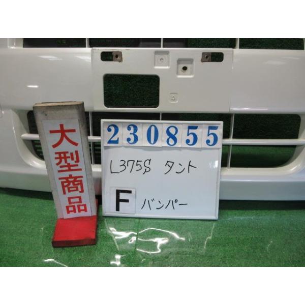 タント DBA-L375S フロント バンパー ASSY G W24 パールホワイトIII 