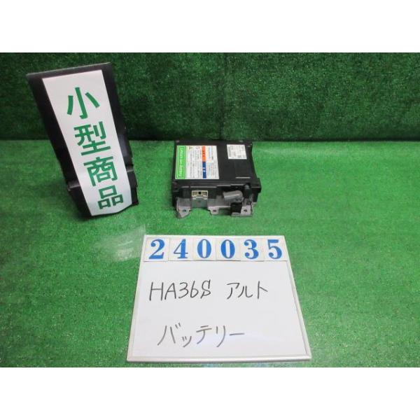 アルト DBA-HA36S オートマチック ミッション ASSY L ZJ3 ブルー