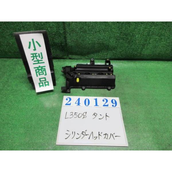 nippou5554_000024012927600