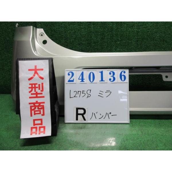 ミラ（ダイハツ） ミラ DBA-L275S リア バンパー ASSY X T23