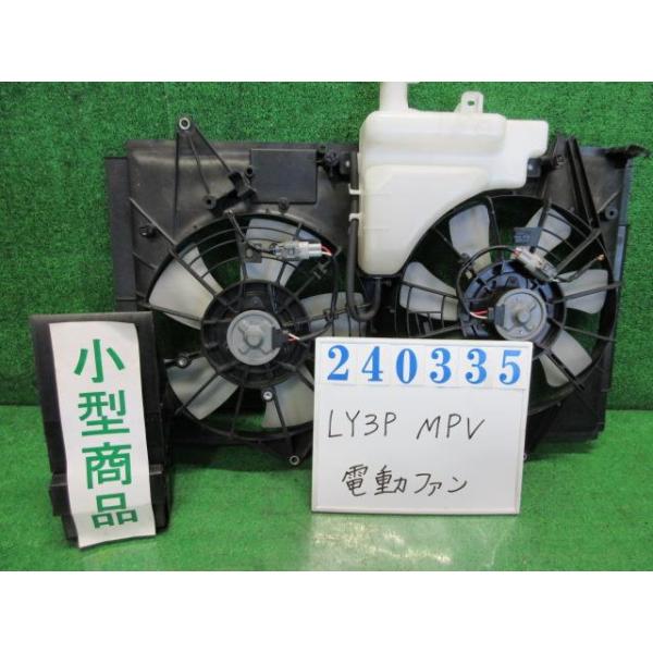 ひると　　　　F,N ,M,P,V Amazon | APDTY 852033 パワーウィンドウモーター&レギュレータ