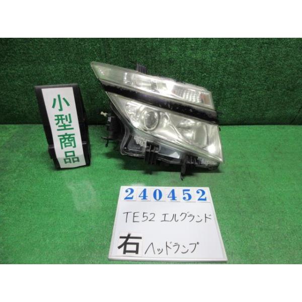 nippou5554_000024045210800