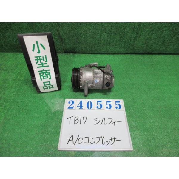 Fairfield コンプレッサー mmrmr-v3zx075.jpg