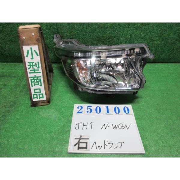 N-WGN N−WGN DBA-JH1 右 ヘッド ランプ ライト ASSY G R546M
