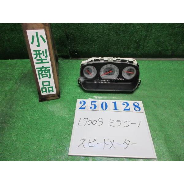L700系　ミラ　ミラジーノ　メーター ミラ（ダイハツ） ミラジーノ TA-L700S スピードメーター ジーノ W16