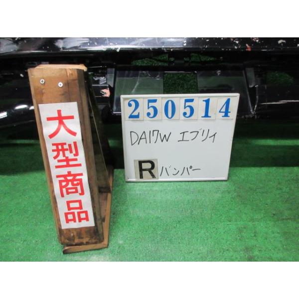 nippou5554_000025051415100