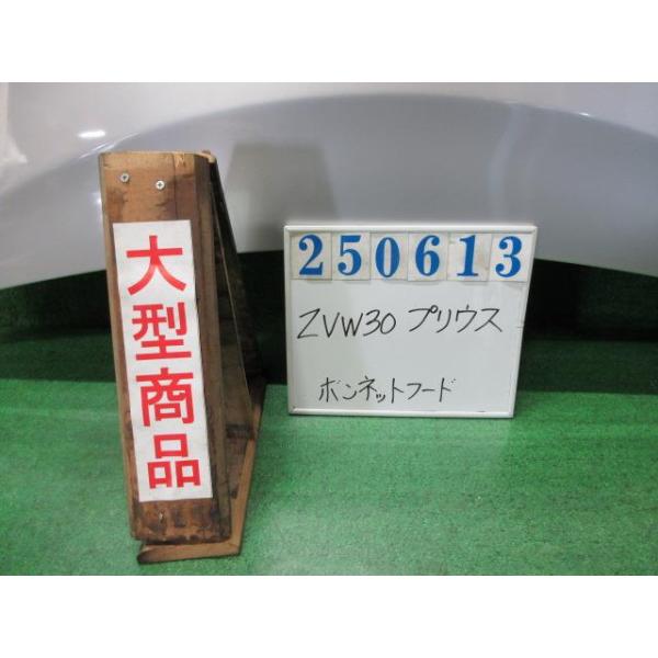 プリウス DAA-ZVW30 ボンネット フード G LEDエディション 1F7
