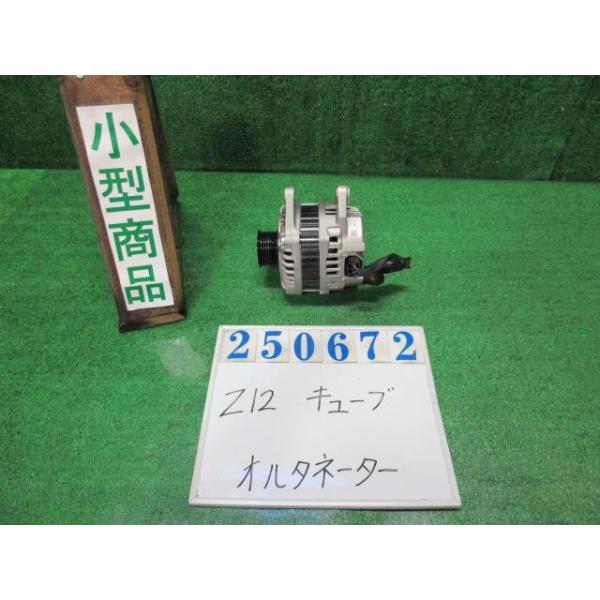 キューブ DBA-Z12 オルタネーター ダイナモ 15X KH3 スーパーブラック