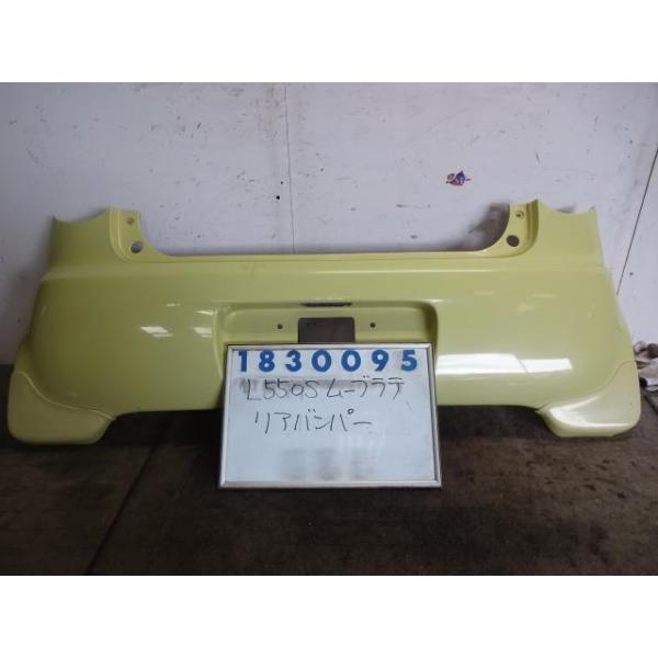 nippou5554_001425261315100