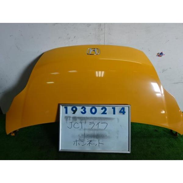 ライフ DBA-JC1 ボンネット フード 660 G Y68 スマッシュイエロー