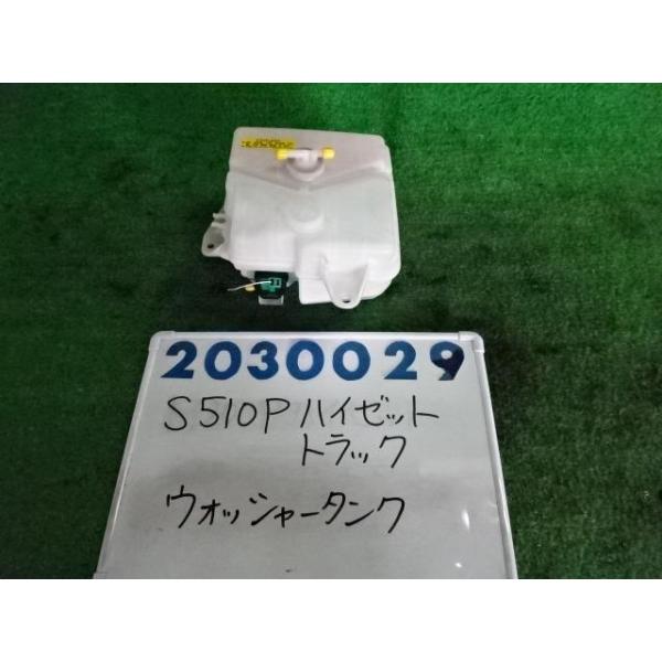 SHISHIKUI holed north ホワイト タンクトップ nippou5554_001603155567300