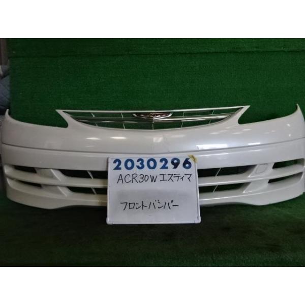 nippou5554_001612666410100