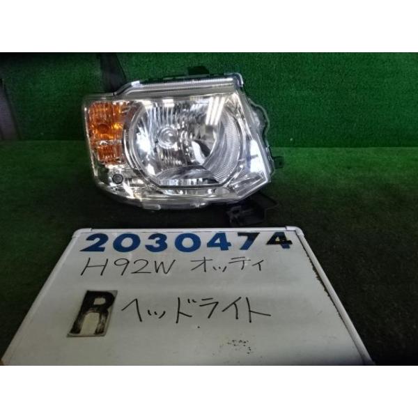 オッティ DBA-H92W 右 ヘッド ランプ ライト ASSY 660 S14 ペール