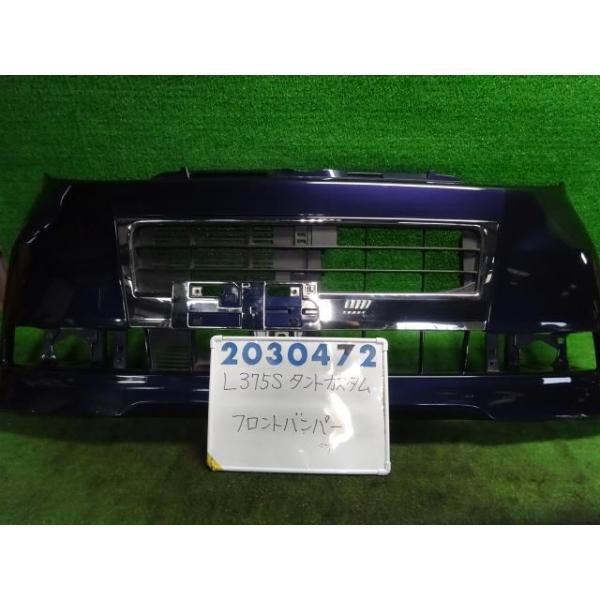l375s フロントバンパー 美品 nippou5554_001632793010100