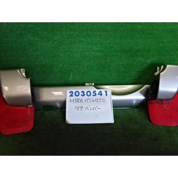 パジェロミニ GF-H58A リア バンパー ASSY 660 LYNX-V LIMITEDII