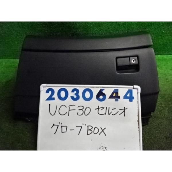 nippou5554_001657221379900
