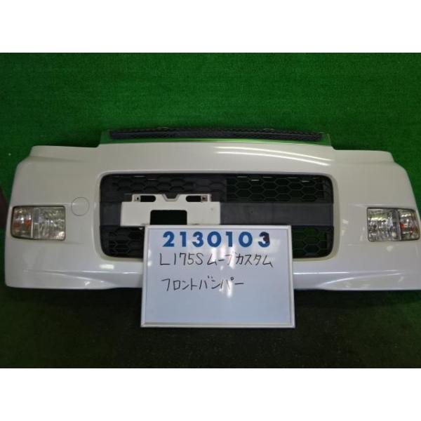 nippou5554_001668802610100