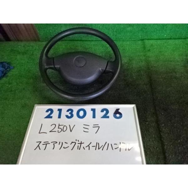 nippou5554_001670189470100