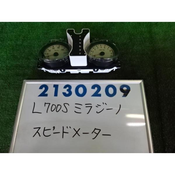 nippou5554_001677668161400