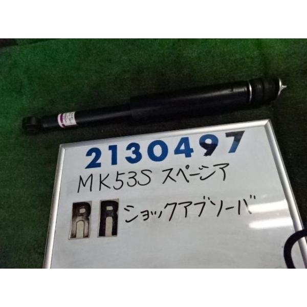 スペーシア DAA-MK53S 右リア ショック アブソーバー X ZJ3