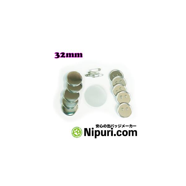 アイドル ピンバッジセット 3種 57mm ZecurePIN(Z安全ピン) パーツセット 50個