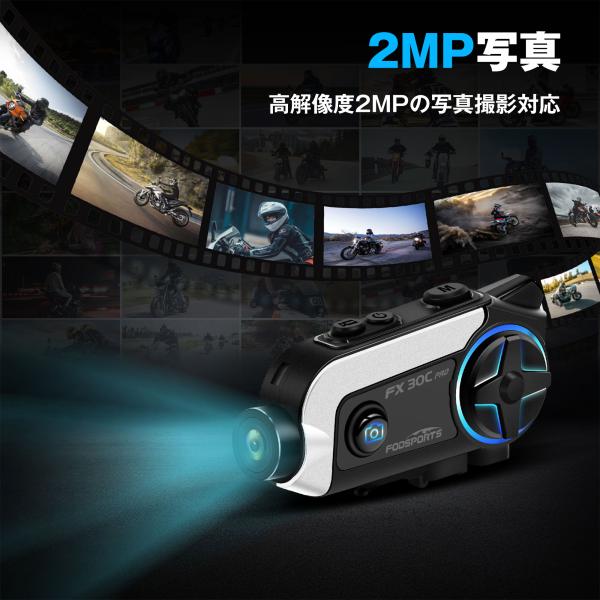 nirinsya-life_fx30cpro-a_5_d_20250324115323