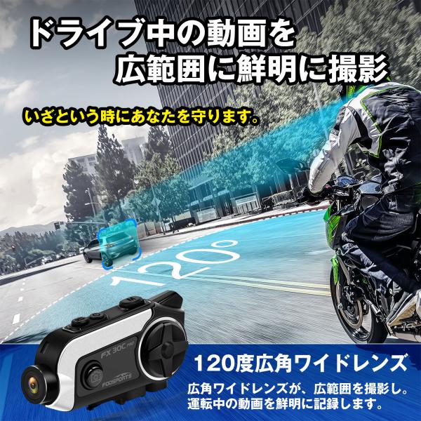 nirinsya-life_fx30cpro_2_d_20230720095018