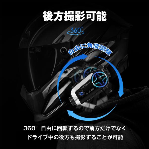 nirinsya-life_fx30cpro_3_d_20230720095026