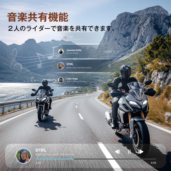 nirinsya-life_fx8pro-a_2_d_20250522093841