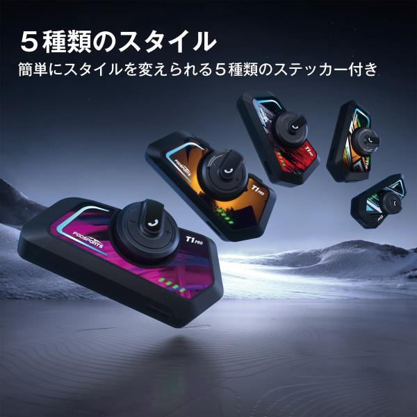 nirinsya-life_fx8pro-a_4_d_20250522093852