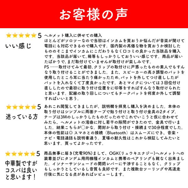 nirinsya-life_m1-spro-d_1_d_20260303083333