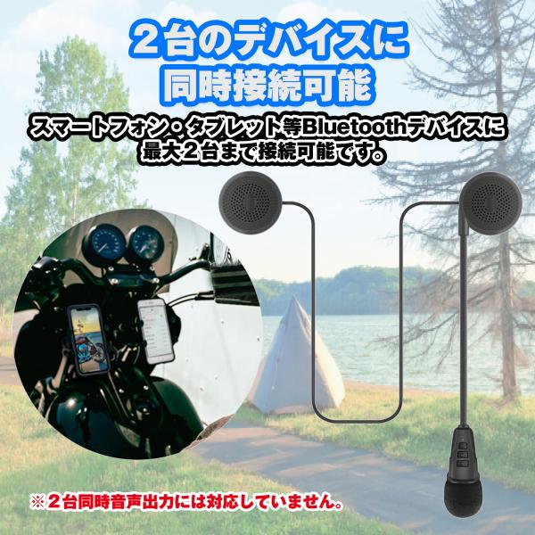 nirinsya-life_m8_1_d_20230612094008