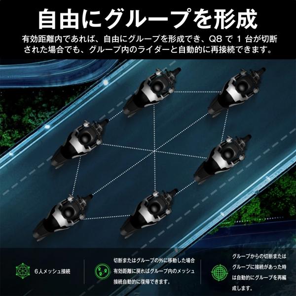 nirinsya-life_q8-a_5_d_20240327091819