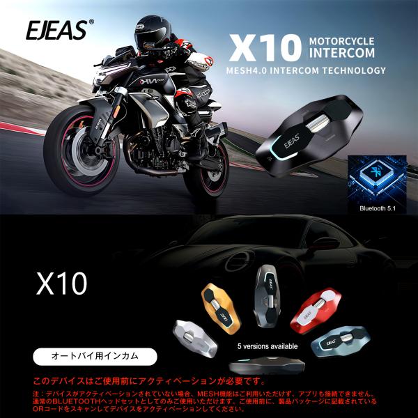 nirinsya-life_x10-a_1_d_20250718161820