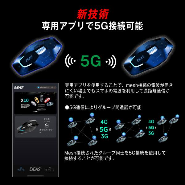 nirinsya-life_x10-a_4_d_20250718161820