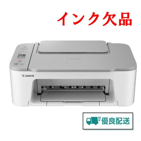 ●本体カラー:ホワイト●インク:4色●最高解像度（dpi）:4800（横）×1200（縦）●使用可能用紙サイズ:A4、A5、B5、レター、リーガル、はがき、スクエア（127mm×127mm）、2L判、L判、KG、ユーザー定義サイズ（幅 89...